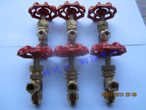 Copper oil valve diesel stove oil valve copper valve drain switch kitchenware accessories methanol oil valve wear-resistant needle valve