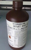 TOYO UV ink flatbed printer UV ink imported UV ink (TOYO)