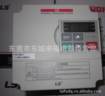 LS power converter SV015IG5-4 3 phase 1 5kw NOT for fake reservation 1-2 days