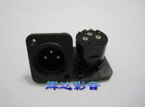 Kanong head socket 3-core XLR Casson interface socket balanced audio socket male socket interface Kanong Holder