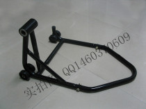Single-side rear fork motorcycle with single rocker arm to remove the rear wheel repair tool