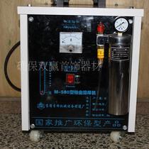 M-580 water oxygen fusion welding machine platinum fusion welding machine water welding machine hydrogen oxygen welding machine water hydrogen flame polishing machine