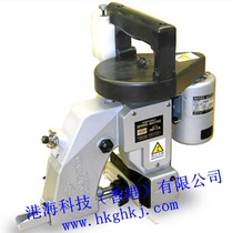 Original NP-7A sewing machine Japan sewing machine Japan NEWLOMG packing machine portable machine