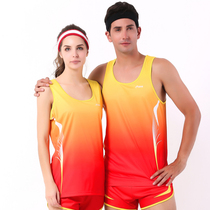 Professional track and field competition sportswear men and women couples shorts vest running breathable perspiration quick-drying sports suit