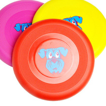 Hadaomeng WISON toy dog for Frisbee UFO outdoor German pastoral golden retriever training pet supplies