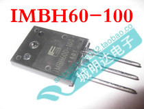 (Home appliance repair parts) imported disassembly machine Fujitsu IGBT pipe 1MBH60D-100 IMBH60-100