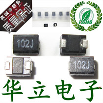 1812-1000UH High precision 5% 1mh Imported SMD winding inductor NL453232T-102J-PF