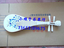 White pipa factory direct painted pipa white piano paint painted adult Pipa bag Nail tape