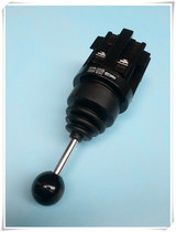 High quality cross switch main order switch HKB-4022 quad position rocker with self lock