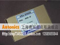 Open ticket] Otto Knicks Autonics Autonics Regional Sensor Security raster BW20-28P