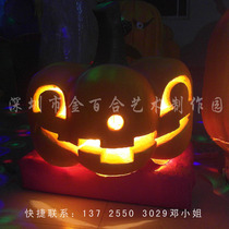 Halloween supplies Halloween decoration big pumpkin lights pumpkin ghosts Halloween props Halloween