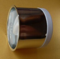 Split energy-saving lamp cup MR16 energy-saving spotlight lamp cup white light yellow light