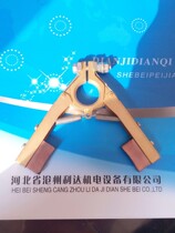 Packaging machinery brush holder pillow packaging machinery copper brush holder 6*25*20 herringbone brush holder copper head inner diameter 20MM