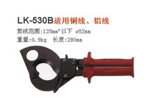 OPT insulated handle ratchet cable pliers cable pliers LK-156FR 246FR 326FR 516FR