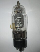 Big shield EL38 tube EL34 tube