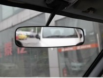 Apply Changan Suzuki Jiangnan Otuo Happy Prince Metropolitan Bebe in the rearview mirror Inverted Car Mirror Accessories