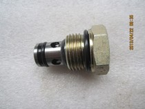 Promotion check valve Hefei Anhui Anfoshan Pike Guangzhou Guangli Motor rack machine Lift and lift lifter relief valve