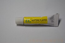  Starsstarred Stars-922 silicone gel thermally conductive adhesive North-South bridge cooling fins 5 gr