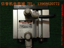 Second-hand Japanese imports of SMC MGQL20-20 three-bar cylinder pneumatic elements