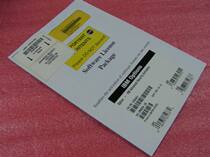 45W0819 45W1063 IBM 7407 B40 Integrated Routing License