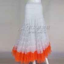 Manufacturer professional set to make new morden dance skirt half body dress rehearsas national standard dance dress LBR12