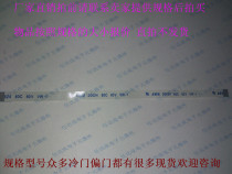 SONY SONY VGN-S45C S46C S48CP PCG-6H6P touchpad left and right button cable