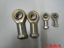 Fish-eye bearing 6 5 4 3 8 10 12 14 16 18 20 22 25 28