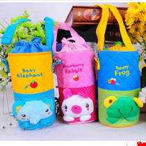 Tin Paper Insulated Kettle Bag Braces Kettle Bag Inclined Cross Shoulder Children Kettle Cover Childrens Straw Cup Cover