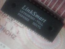 LST62832I-70LL IC