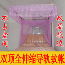 Guide rail net - elastic square tube pulled rope stainless steel bracket court landing - type princess net opens the door