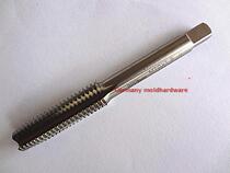 South Korean utool metric machine with straight groove screw tap M2-M16 machine plus import edge tool cutter drill with hand