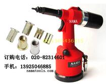 Special sale for pneumatic hydraulic riveting nut gun