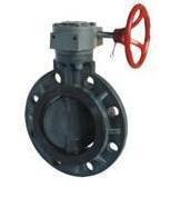 UPVC butterfly valve plastic to clamp turbine butterfly valve switch valve 100125150200250315400