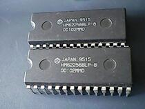 HM62256BLP-8