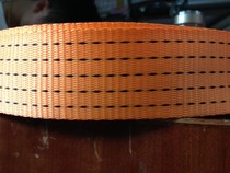 5CM*50m high-strength polyester flat belt braided flat belt sling strap safety belt glass strap