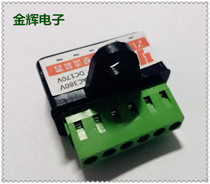 ZLD-170V ZLD-170V (AC380V DC170V) Special rectifier rectification device for elevator