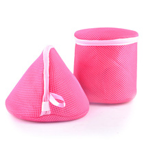 2 Loaded with Reinforced Thickened Type Bra Care Wash Bag Fine Mesh Laundry Bag Big underwear Wasp protective bag