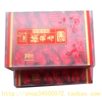 The new tea Tieguanyin has a high mellow and full aroma and the charm of Guanyin is sufficient for direct sales at the place of origin