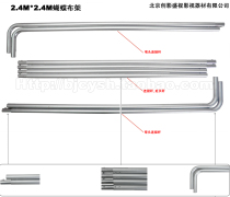 Special butterfly cloth frame for film and TV 2 4 m * 2 4 m Photographic special soft light screen with soft light cloth to send the Jun bag