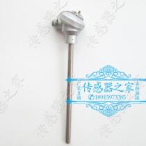 K-type stainless steel thermocouple WRN-130 WRN-120 thermometric bar sensor annealing temperature probe