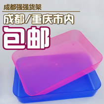 Jewelry box small jewelry box handicraft gift plastic box Ouch shelf display box