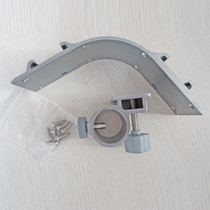 Special fishing supplies Wanghai aluminum umbrella stand high-end fishing box umbrella stand aluminum magnesium alloy accessories fishing box accessories umbrella stand