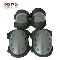 Black Hawk protective gear Knee and elbow 4-piece set enhanced tactical protective patrol equipment CS field defense equipment