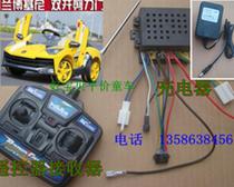 New Lamborghini childrens electric car four-wheel car stroller remote control receiver power charger accessories