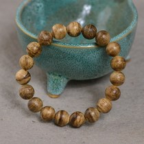 (Sweet Faner) Hainan Chenxiang butter grid 1 0X19 pieces 4G about 4G ladies entry choice