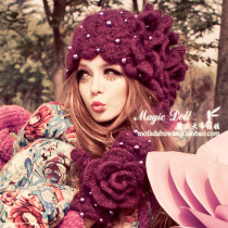 Magic Rag Doll Winter New Mori Flower Bailey Lady Purple Pearl Knitted Wool Hat