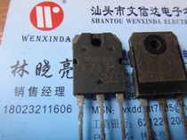 (Wen Xinda Electronics) 2SK2613 K2613 original imported dismantling machine spot test