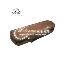 Original PEDI high-grade handmade violin box violin bag PAA11100 Brown three colors optional