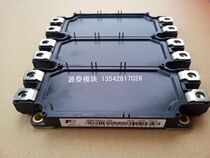 6MBI300U4-120 6MBI300UE-120-03 6MBI450U4-120 Quality Assurance Negotiation