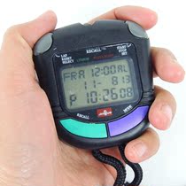 Jinque electronic stopwatch JD-30 quartz liquid crystal three rows 30 Golden stop watch JD-30